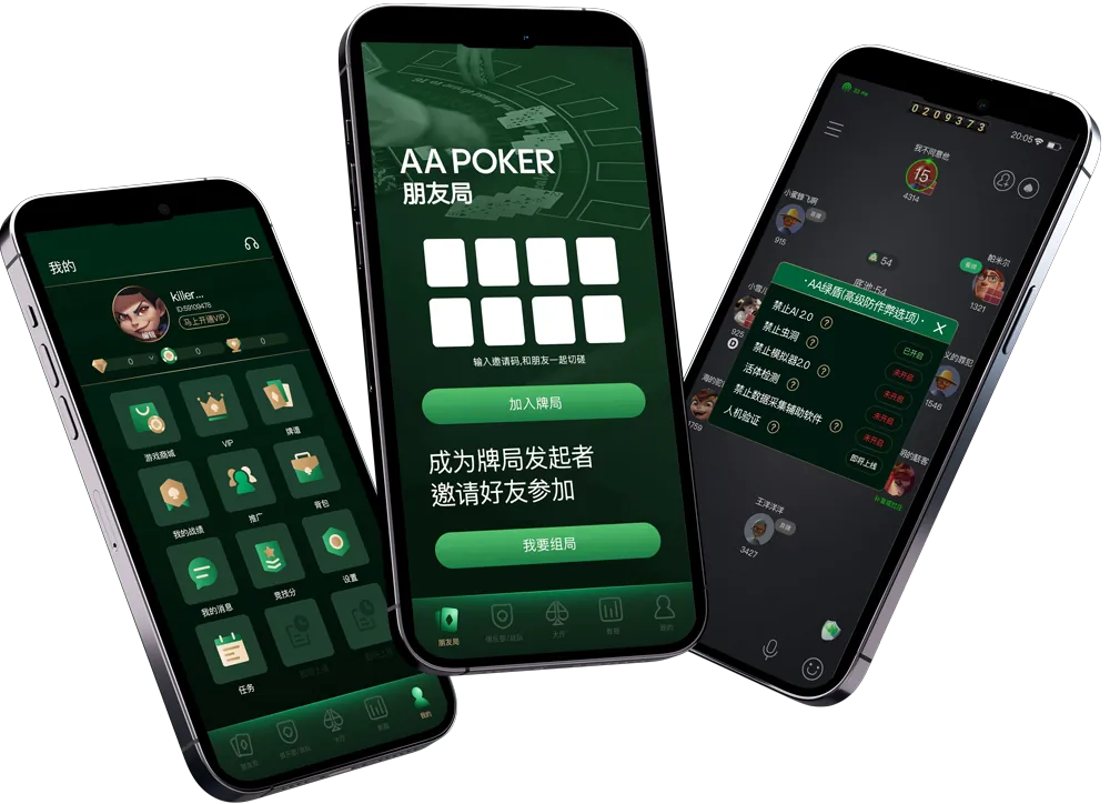 HHpoker24小客服